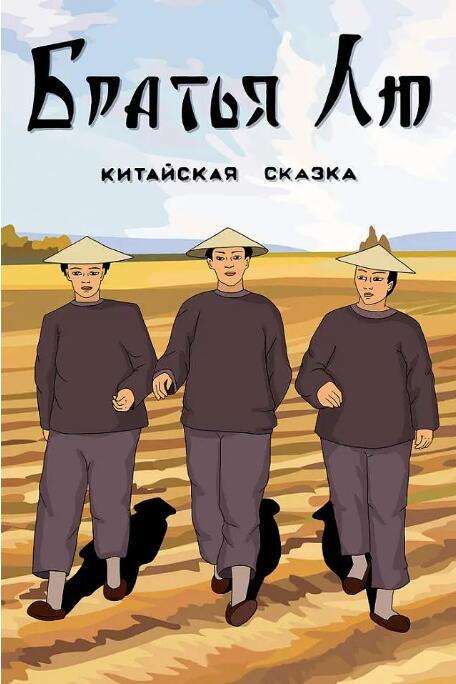 欧美一区二区三区四区在线观看